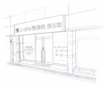 店内イメージ